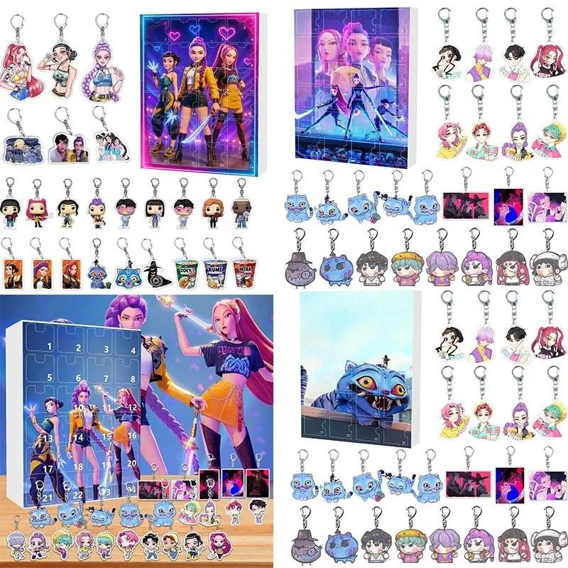 Novo Caçador de Demônios Kpop Calendário de Contagem Regressiva de Natal Caixa Surpresa Mochila Chaveiro de Carro Pingente Acrílico Presente de Natal para Menina