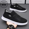 Sneakers Lightweight Man Shoe Tennis Mesh Black Casual Shoes For Men  Trend Retro Common High Quality Offer New In Delivery