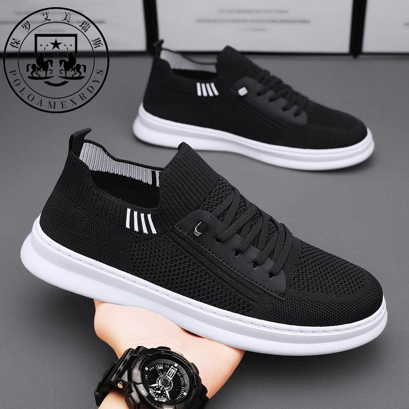 Sneakers Lightweight Man Shoe Tennis Mesh Black Casual Shoes For Men  Trend Retro Common High Quality Offer New In Delivery