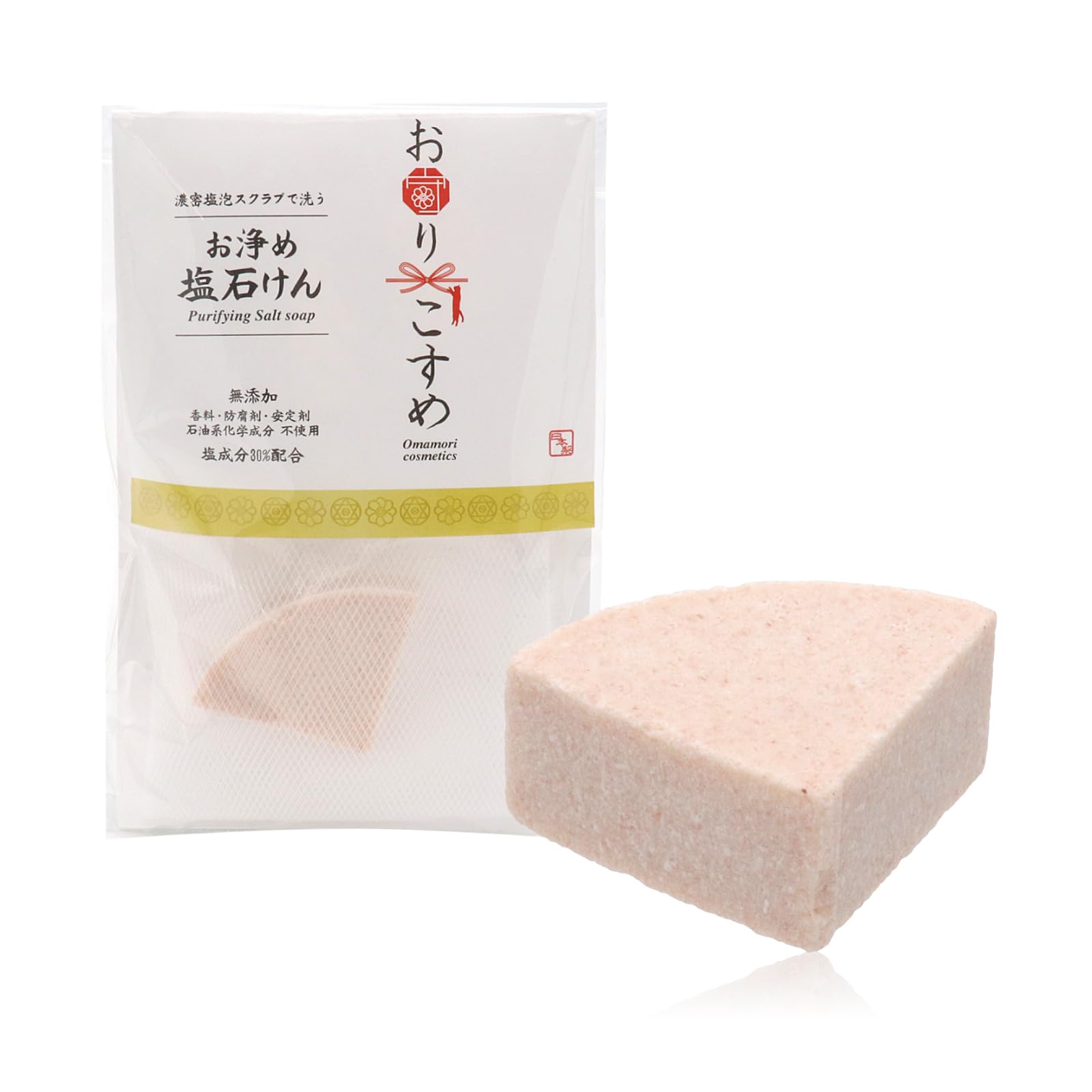 

Очищающее солевое мыло мини-пробник Идеально для и Сделано с и Золото Подходит для Всего Гипоаллергенно и Жесткое для [Омамори Косуме] Мыло, Размер,