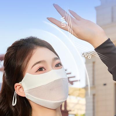 Breathable Ice Silk Sunscreen Face Mask Outdoor Sports Anti-Uv Face Mask Head Scarf With Adjustable Buckle Driving Riding Mask