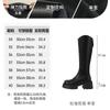 Double tube circumference~ long boots for women, autumn and winter large size V-mouth high tube circumference thick heel boots, knight boots for women