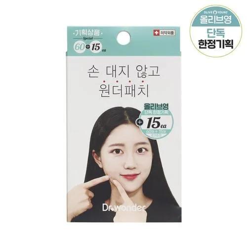 Dr+wonder Wonder Patch Мятный 60 шт. + 15 шт.