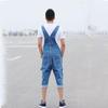 Men's Denim Overalls Large Size Strap Straight Pants Light Blue Shorts