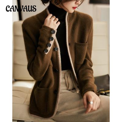 Lockeres Herbst-Strick-Cardigan-Pullover-Oberteil für Damen