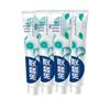 Leng Suan Ling Gum Care & Anti-Sensitivity Toothpaste