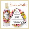 Flare Fragrance Gentle Bouquet Fabric Softener Large 1000ml X 2 [Bulk Purchase] & Refill, Capacity,