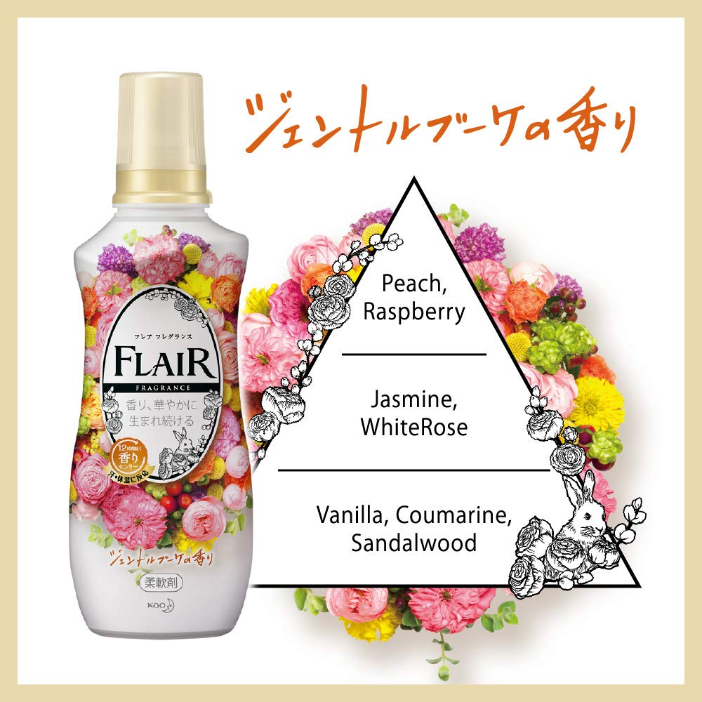 Flare Fragrance Gentle Bouquet Fabric Softener Large 1000ml X 2 [Bulk Purchase] & Refill, Capacity,