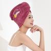 Dry Hair Cap Bath Cap with Water Absorption Fast Dry Hair Towel Being Soft without Falling Hair Super Strong Water Absorption
