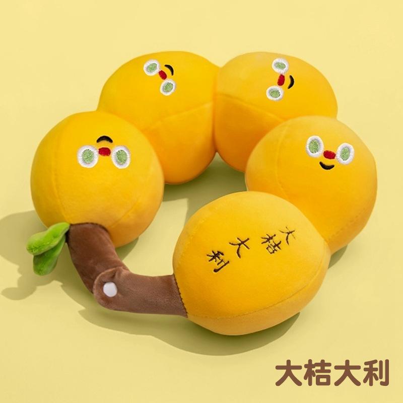 Креативная фруктовая засахаренная тыква U-образная подушка подушка для шеи плюшевая игрушка офисная подушка для перерыва на обед подушка для шеи для путешествий в самолете 75cm025kg оранжевый 2170₽