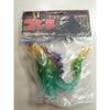Used CCP Godzilla (1964) Tropical Showa Monster Series Middle Size