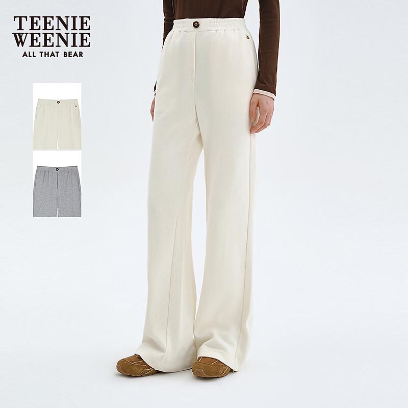 

Женские спортивные брюки прямого кроя Teenie Weenie L