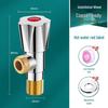 Universal 4-Point All-Copper Angle Valve for Hot/Cold Water, Stainless Steel Household Water Heater/Toilet Switch