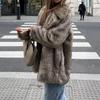 Elegante Cappotto di Peluche a Maniche Lunghe da Donna Autunno e Inverno 2025