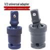 360° Rotatable Universal Joint Electric Wrench Adapter, 1/2'' Large Fly Pneumatic Head