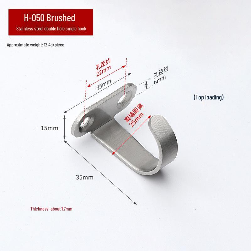 Stainless Steel Mini Single Clothes Hook for Wall