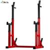 Echipamente de fitness