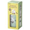 Skater Compact Stainless Steel Mug Bottle Water Bottle 200ml Moomin Dull Color SMBC2B-A