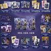 Card.Fun Official Genuine New Product Throne of Seal Series Card Anime Peripheral Collection Toy Card Festival Gift  Box