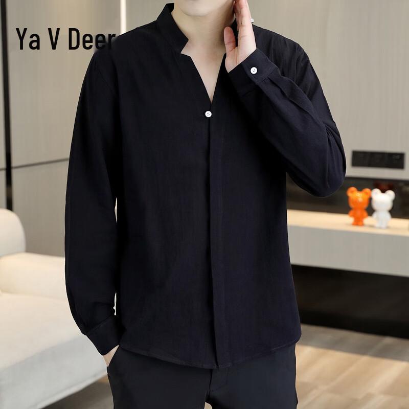 

Men s Chinese Style Long Sleeve Tang Suit Shirt 5XL