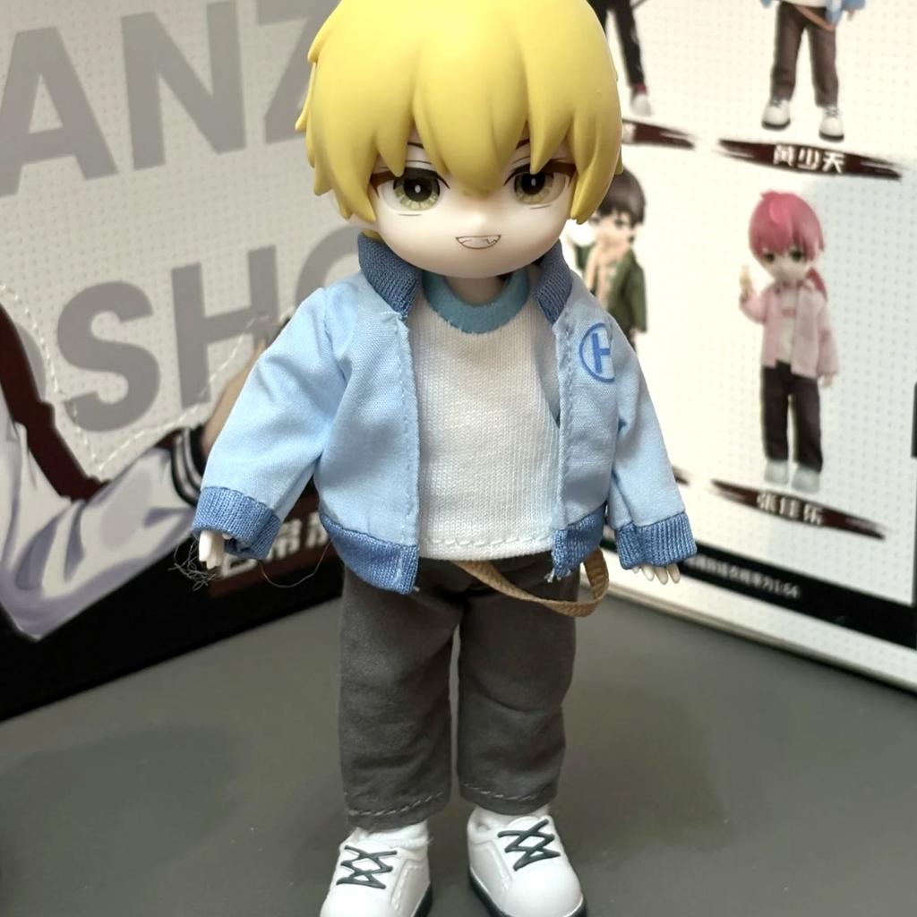 Genuine Animation The King'S Avatar Ob11 Bjd Daily Collection Line Figure Ye Xiu Blind Case Figures Ornaments Playthings Celebration Presents Mystery