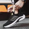 Autumn Men's Casual Sports Shoes Fly-woven Mesh Breathable Trendy Shoes Platform Running Shoes Comfortable Trend