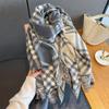 Autumn Atmosphere Retro Classic Striped Scarf Women's Fashion Versatile Daily Commuting Scarf Gentle Atmosphere
