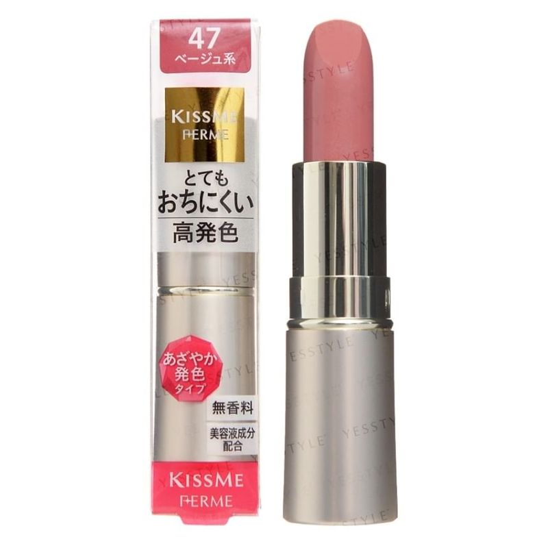 ISEHAN - Kiss Me Ferme Proof Shiny Rouge