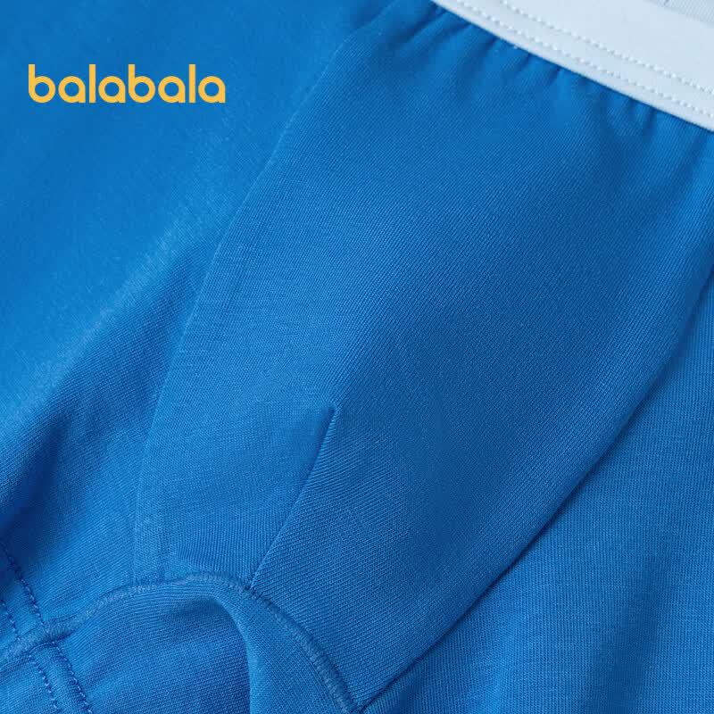 Balabala Boys' Cotton Boxer Briefs (3-Pack)