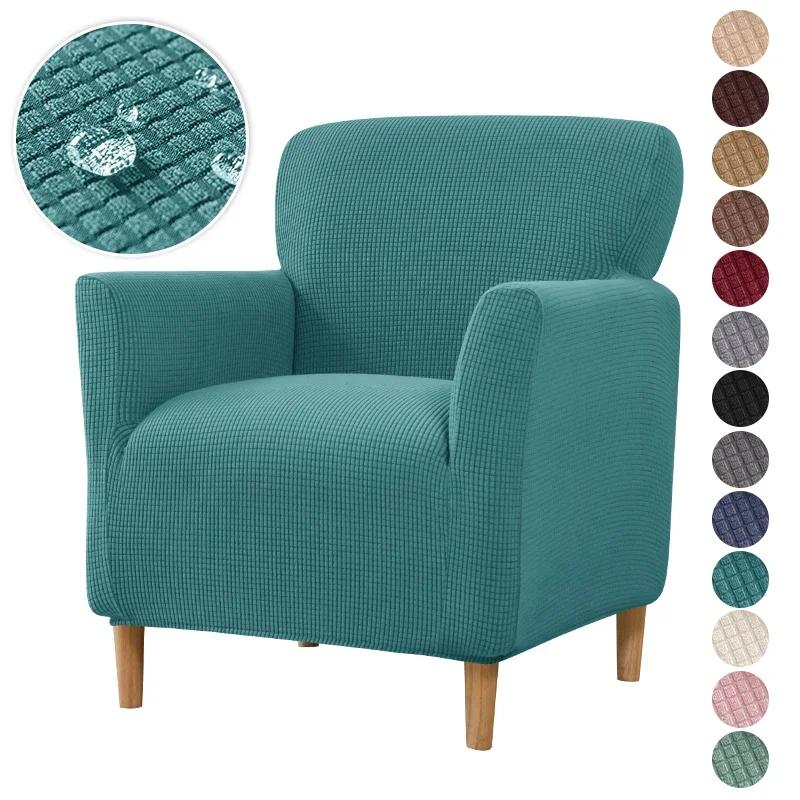 1pc Polar Fleece Sofa Cover Solid Color Water Repellent Chair Case Anti-dirt Soft Single Sofa Slipcover for Living Room Home