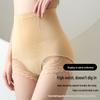 Sous-vêtement sculptant en dentelle sans couture taille haute contrôle du ventre lifting des hanches pour femmes