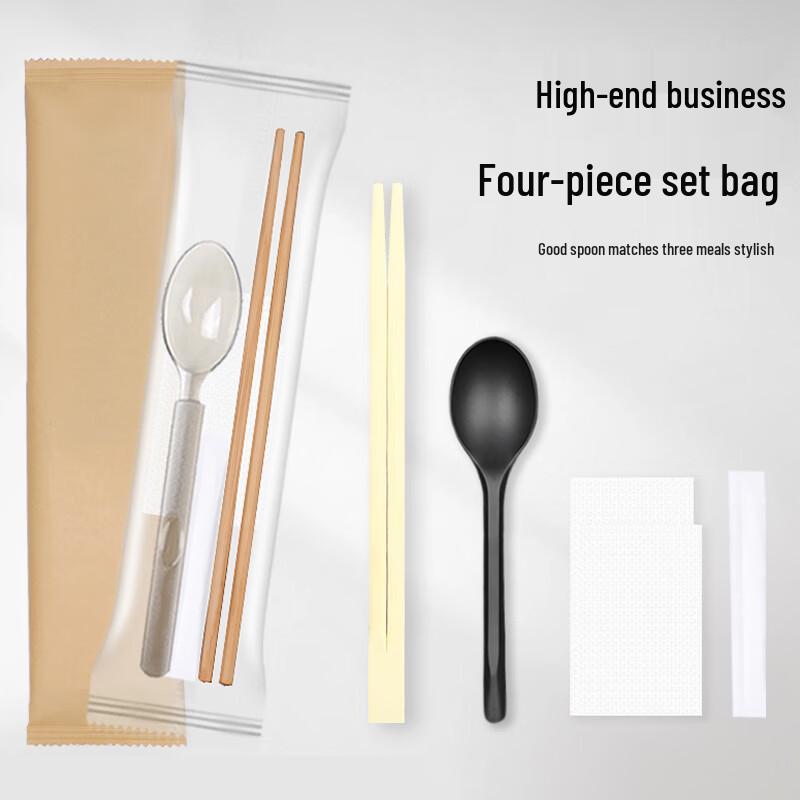 Yuchu Disposable Takeaway Cutlery Sets