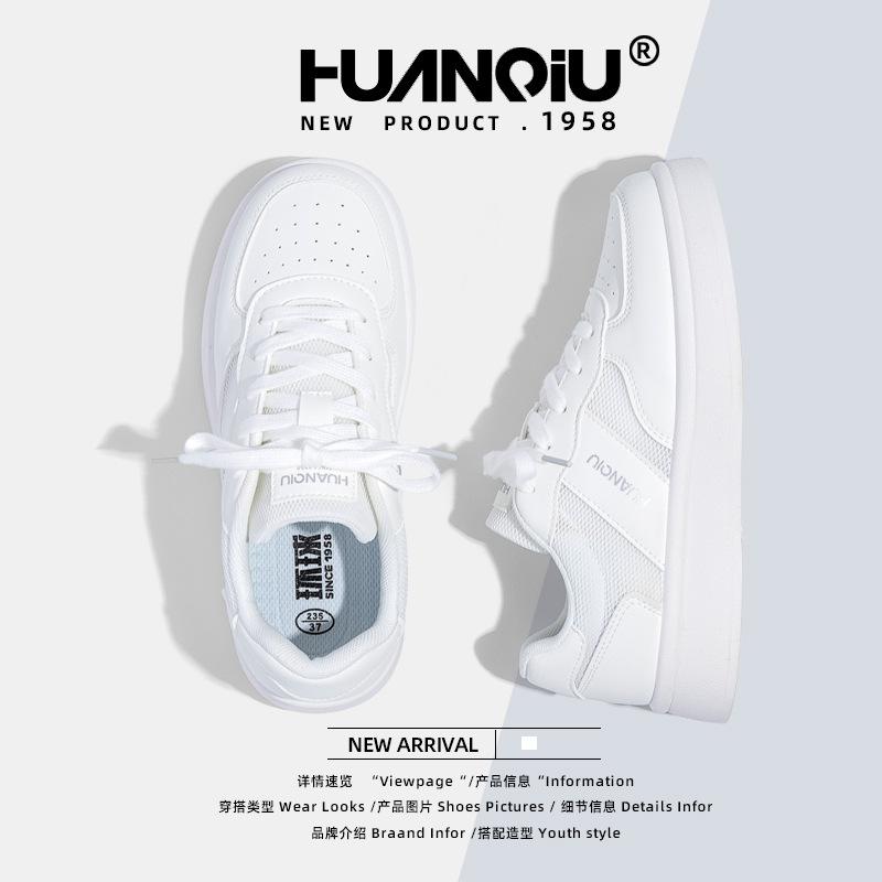 Global lightweight little white shoes women's ZHQ68130 new summer versatile platform casual women's shoes student sports board shoes