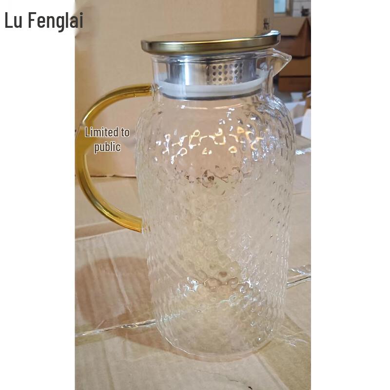 RuFenglai Glass Cold Water Pitcher
