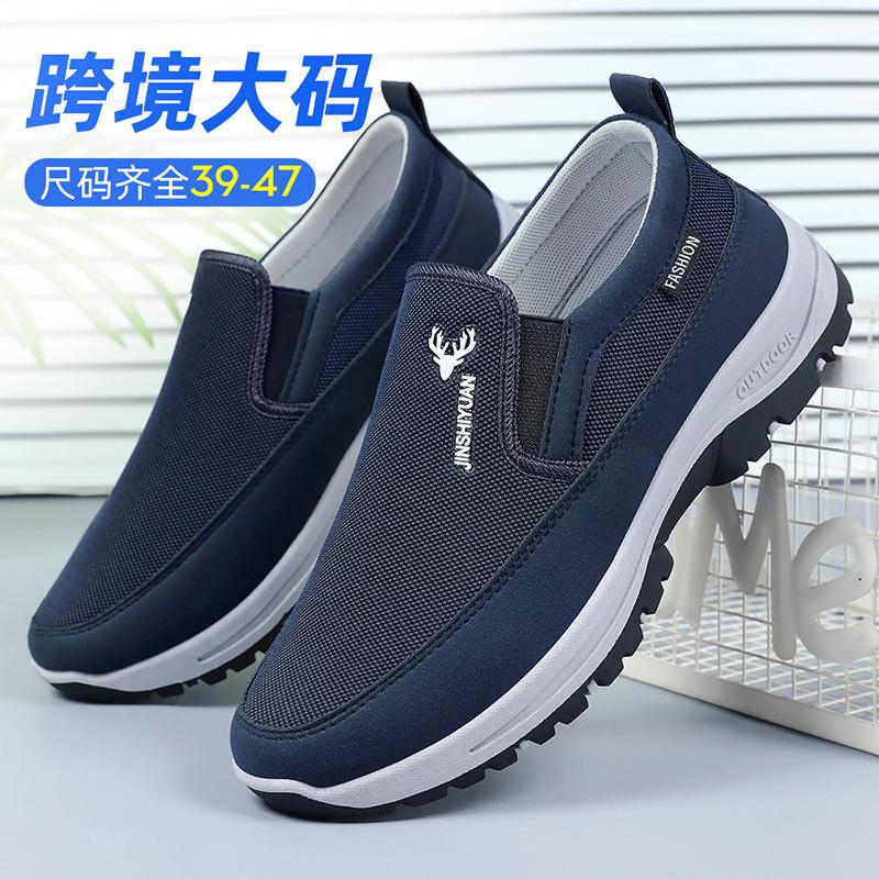 Mesh Breathable Shoes Men's Summer Thin Hollow One Pedal Casual Fly-woven Mesh Lightweight Sports Shoes Cloth Shoes