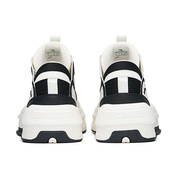 Anta C37 2 'White Black' 912228082-4