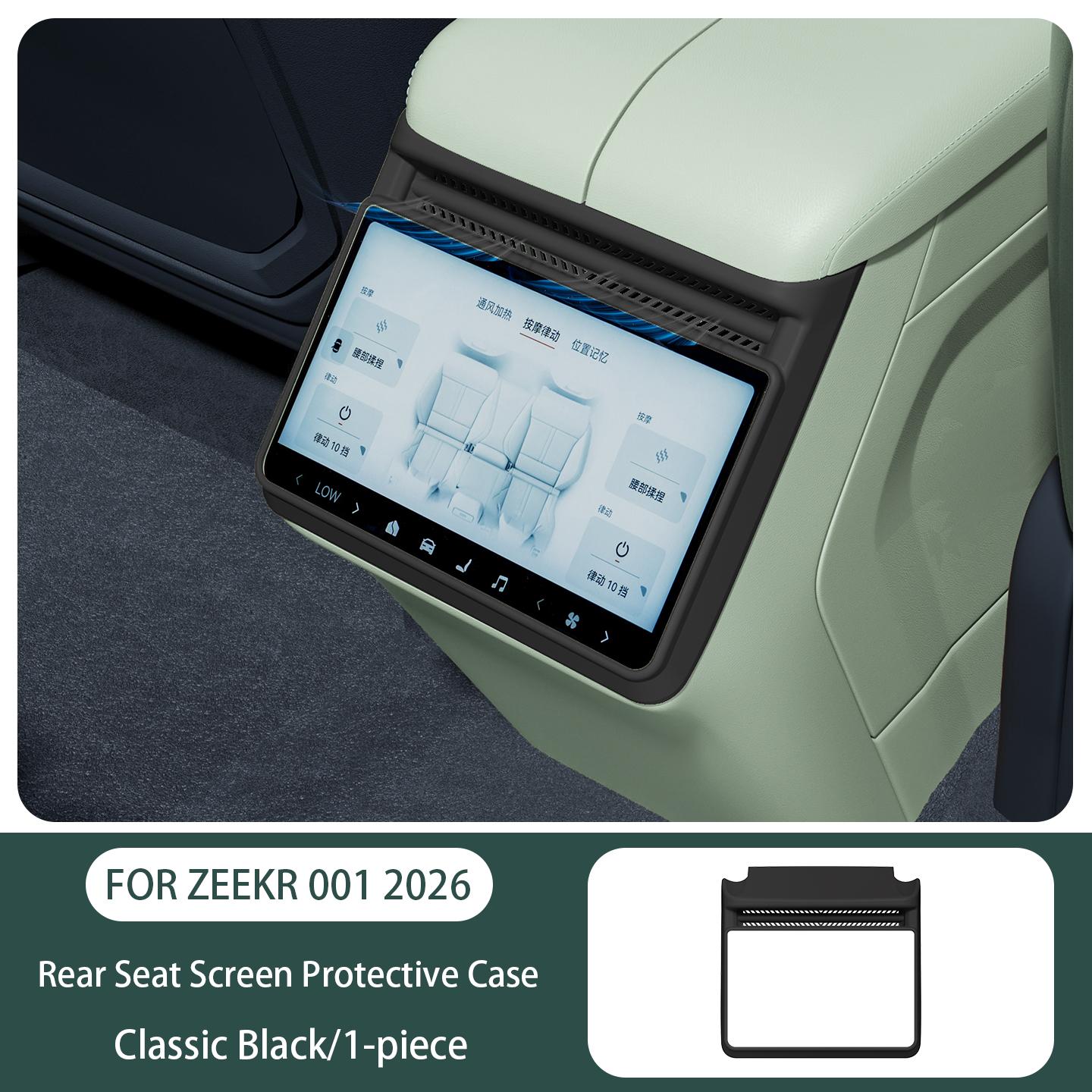 

Для zeekr 001 2026 Новая модель Силиконовый защитный чехол для экрана второго ряда Противоударный и ударопрочный Автомобильные аксессуары