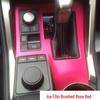 Lexus NX200t/NX300h Gear Shift Console Anti-Kick Decorative Film