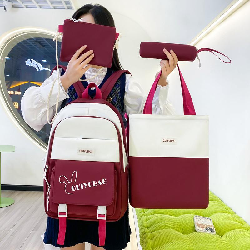 Primary and Secondary School Students' School Bag Tutoring Bag Four Piece Korean Version Small Fresh Large Capacity Backpack Student School Bag