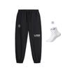 Li Ning Casual Pants Men's Black AKQU399-6