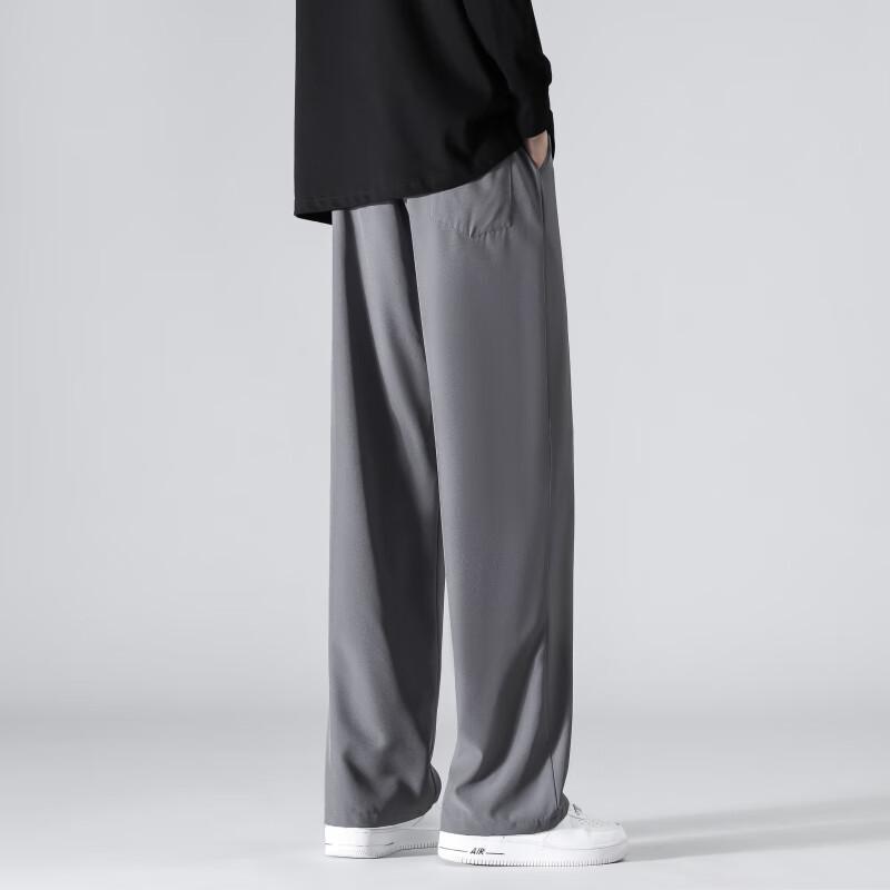 POUM Men's YM01 Quick-Dry Draping Straight-Leg Casual Trousers