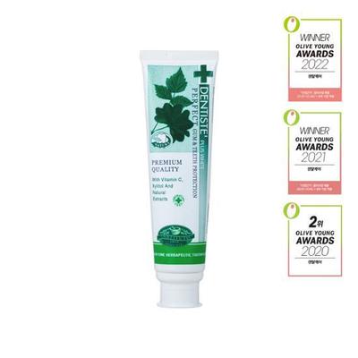 Dentiste Plus White Toothpaste Tube 160g