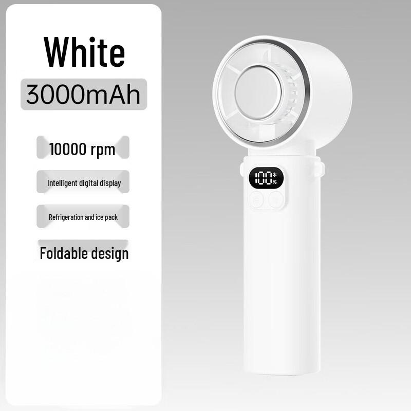 Jingweidu J30 Portable Semiconductor Cooling Fan