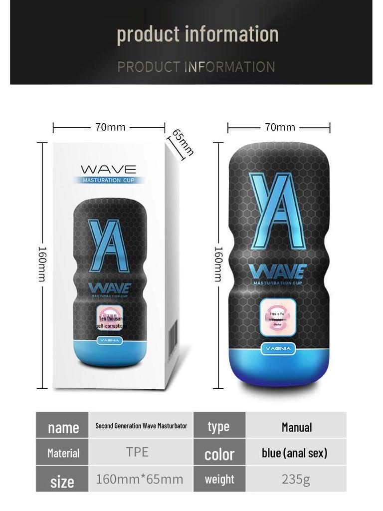 Schnecken-Masturbationsbecher: Erotisches Gerät für Männer & Penis-Trainer Erwachsenenspielzeug