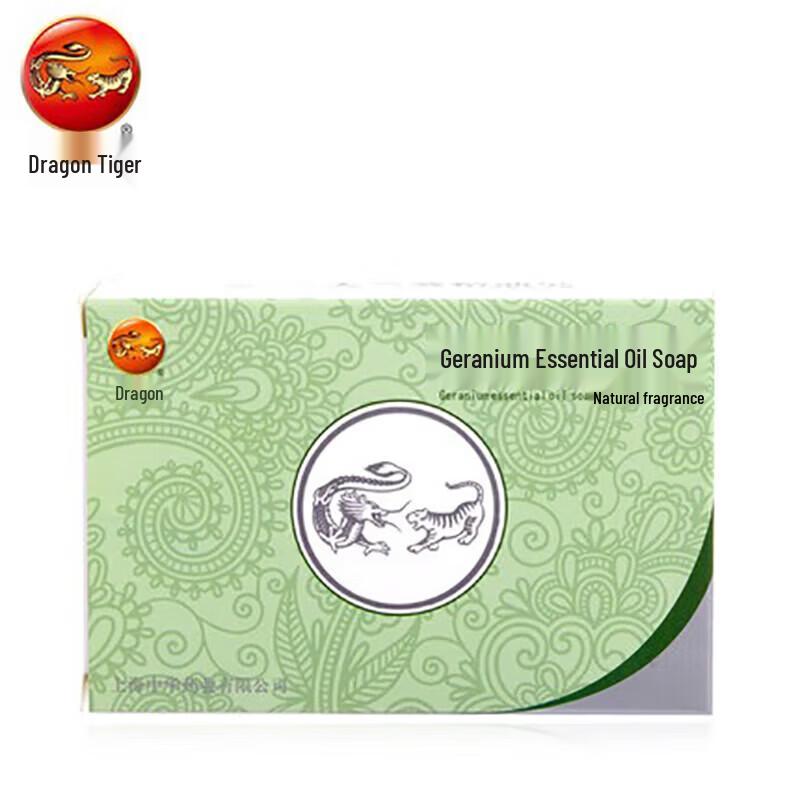 Longhu 9-Piece Summer Cooling Relief Kit