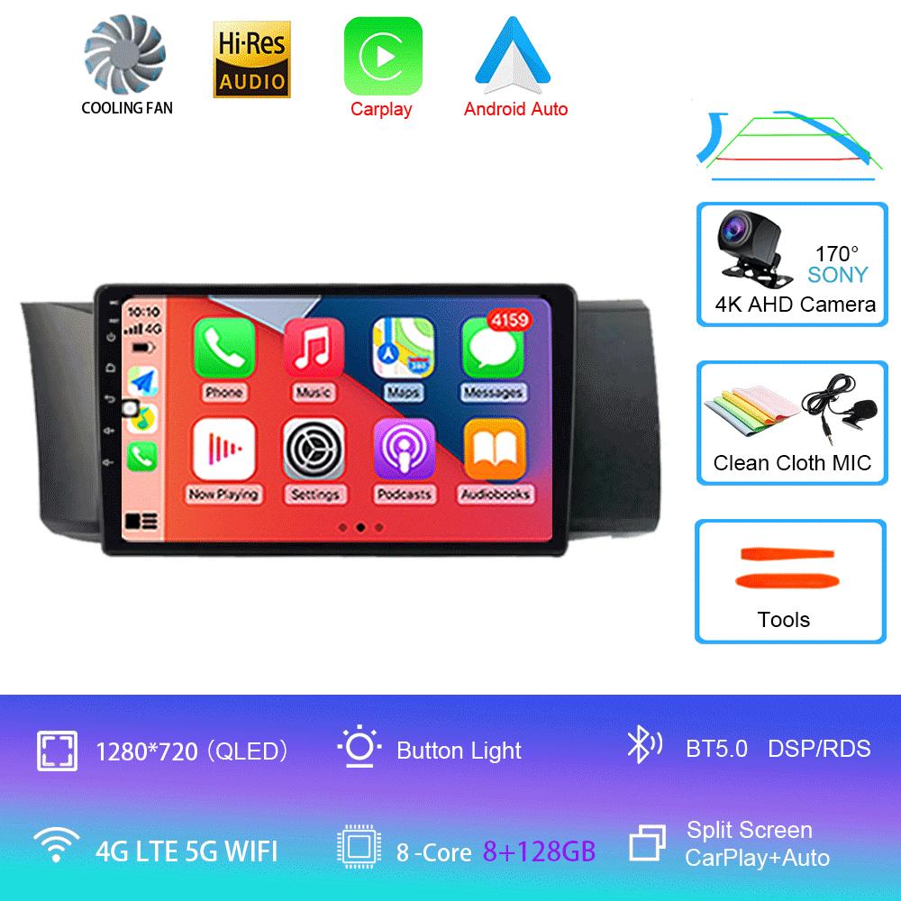 For Toyota GT 86 For Subaru BRZ 2012 - 2016 Car Radio Android 14 Carplay Navigation GPS Multimedia Player Stereo wifi+4G BT DSP