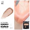 cheeryep Qianyan Spring Blooms in her  Blush Palette Cold Brew Baked Blush , Highlighter, Natural Long-Lasting Cheek Makeup