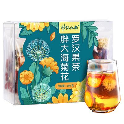 Yijiangnan Loď-Ovoce Luo-chan-kuo Čaj na krk - Zklidňující bylinná směs pro učitele