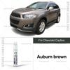 For Chevrolet Captiva Touch Up Paint Pen Quick Repair Car Scratch Chip Paint Brush Polar White Dazzling Silver Winkle Black Red Touchup Paint2