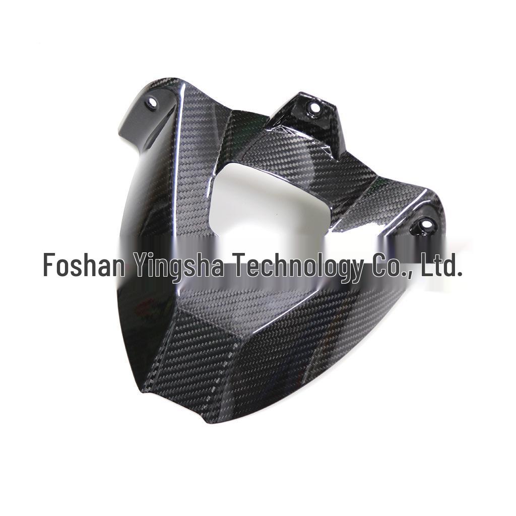 Carbon Fiber Rear Fender Mudguard for S1000RR/S1000R (2009-2018) Motorcycles